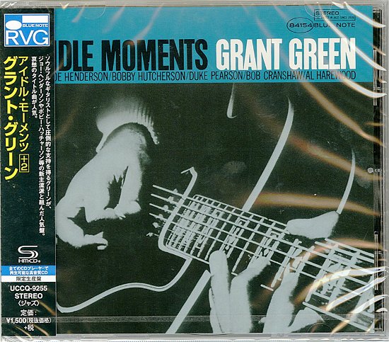 Cover for Grant Green · Idle Moments (CD) [Japan Import edition] (2016)