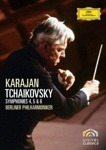 Cover for Herbert Von Karajan · Tchaikovsky: Symphonies Nos. 4. 5 &amp; 6 &lt;limited&gt; (MDVD) [Japan Import edition] (2018)