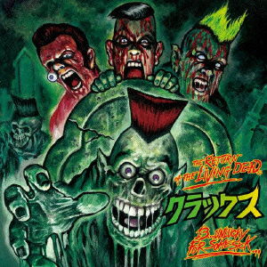 Cover for Cracks · The Return of the Living Dead (CD) [Japan Import edition] (2014)