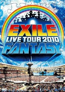 Cover for Exile · Exile Live Tour 2010 Fantasy (MDVD) [Japan Import edition] (2010)