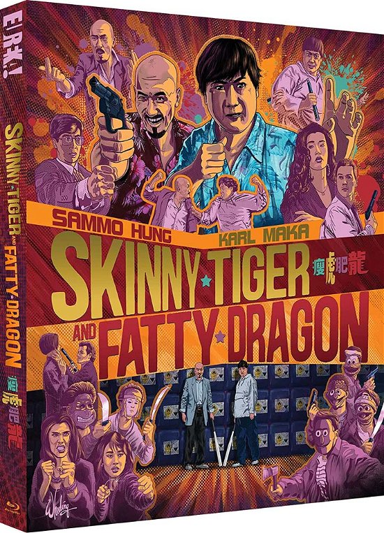 Cover for Chia-Liang Liu · SKINNY TIGER AND FATTY DRAGON Eureka Classics Limited Edition Bluray (Blu-ray) (2022)