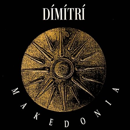 Cover for Dimitri · Dimitri-makedonia -cds- (SCD)