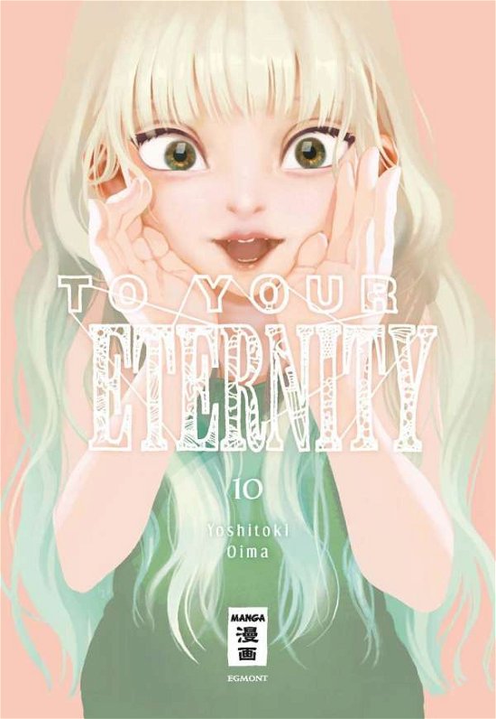 Cover for Oima · To Your Eternity 10 (Buch)