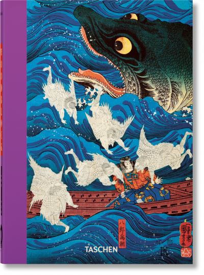 Cover for Andreas Marks · Japanese Woodblock Prints. 40th Ed (N/A) [French edition] (2021)