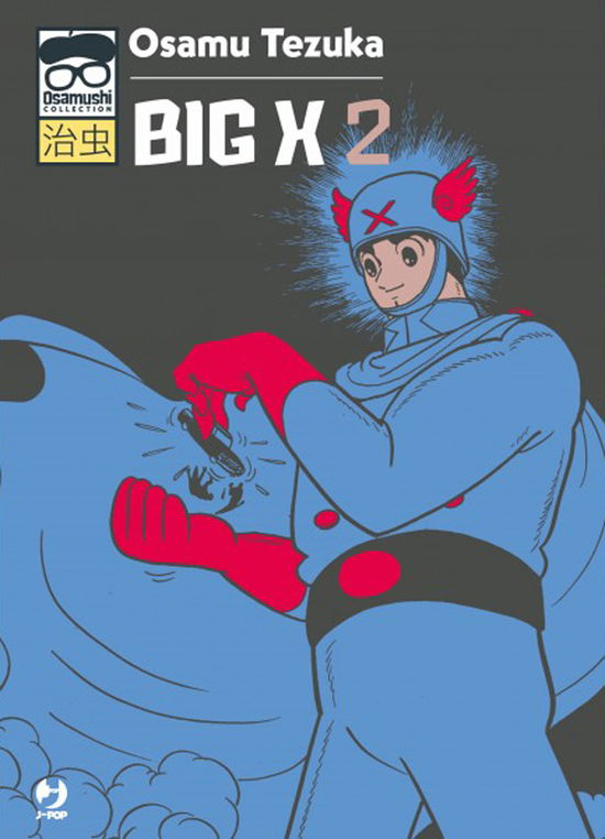 Cover for Osamu Tezuka · Big X #02 (Book)