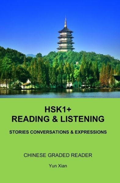 Cover for Yun Xian · HSK1+ Reading &amp; LISTENING (Pocketbok) (2020)