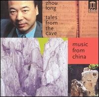 Cover for Zhou Long (CD) (2016)