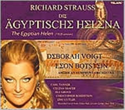 Ägyptische Helena - Richard Strauss - Música - TELARC - 0089408060526 - 11 de agosto de 2003