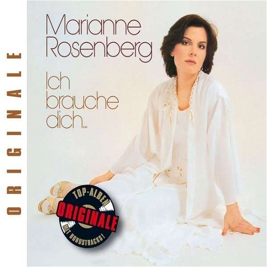 Cover for Marianne Rosenberg · Ich Brauche Dich... (CD) (2014)