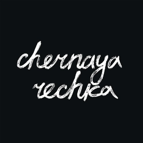 Cover for Chernaya Rechka (CD) (2023)