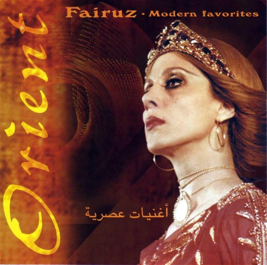 Fairuz-collection Orient - Fairuz - Musik - EMI - 0724352981526 - 26. juni 2001