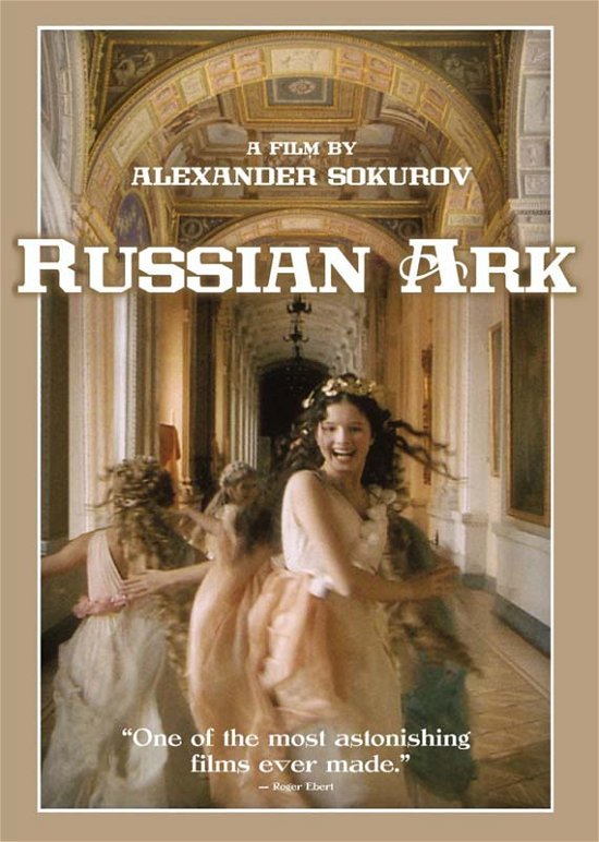 Cover for Russian Ark: Anniversary Edition (DVD) (2013)