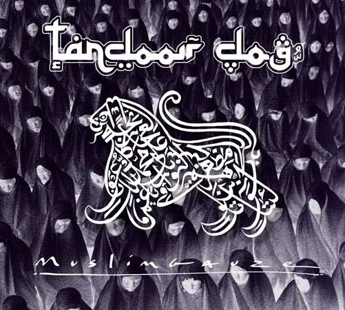 Tandoor Dog - Muslimgauze - Musik - STAALPLAAT - 0753907541526 - 1. Oktober 2013