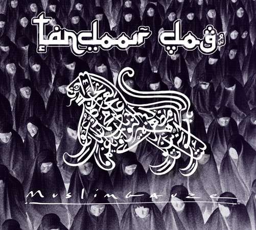 Cover for Muslimgauze · Tandoor Dog (CD) (2013)