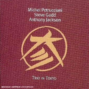 Trio in Tokyo - Michel Petrucciani - Musikk - DREYFUS - 3460503660526 - 14. oktober 1999