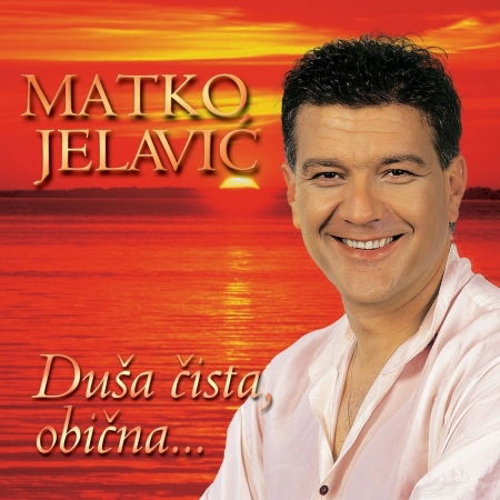 Cover for Jelavic Matko · Cd  DuÅ a Cista, Obicna ... (CD) (2019)