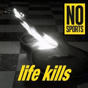 Cover for No Sports · Life Skills (LP)