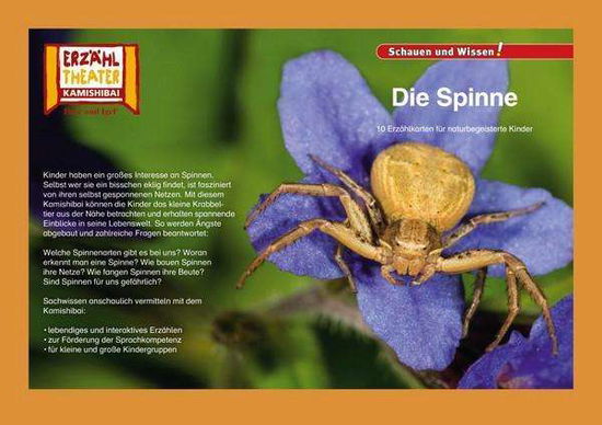 Cover for Kamishibai · Die Spinne (Book)