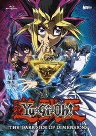 Takahashi Kazuki · Gekijou Ban Yu-gi-oh! -the Dark Side of Dimensions- (MBD) [Japan Import edition] (2017)