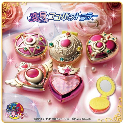 Sailor Moon - Henshin Compact Mirror Set (Set 5 Soggetti Diametro 5/6 Cm) - Sailor Moon - Merchandise -  - 4543112849526 - 