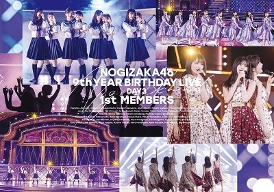 Cover for Nogizaka 46 · Nogizaka 46 9th Year Birthday Live Day3 1st Members (MDVD) [Japan Import edition] (2022)