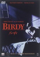 Cover for Nicolas Cage · Birdy (MDVD) [Japan Import edition] (2009)