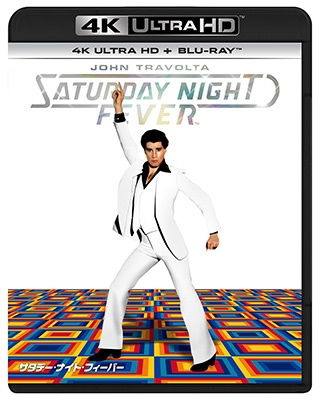 Saturday Night Fever - John Travolta - Musiikki - NBC UNIVERSAL ENTERTAINMENT JAPAN INC. - 4550510052526 - keskiviikko 21. joulukuuta 2022