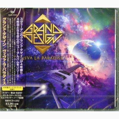 Cover for Grand Design · Viva La Paradise (CD) [Bonus Tracks edition] (2018)