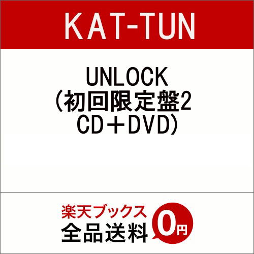 Unlock - Kat-Tun - Muzyka - J STORM - 4580117625526 - 2 marca 2016