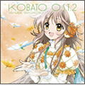 Cover for (Animation) · Sakura Sakukoro (CD) [Japan Import edition] (2010)