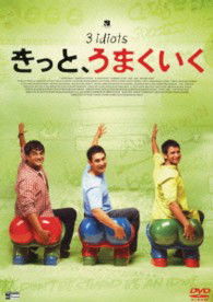 3idiots - Aamir Khan - Música - HAPPINET PHANTOM STUDIO INC. - 4907953040526 - 3 de dezembro de 2013