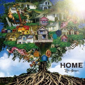 Cover for Daizystripper · Home (CD) [Japan Import edition] (2017)