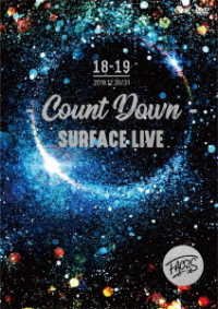 Surface Live 2018[faces #2-countdown-] - Surface - Musik - HIGH WIND PRODUCTION - 4948722540526 - 22. maj 2019