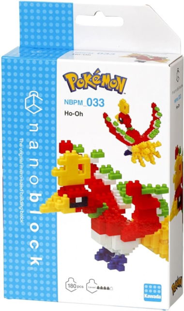 Cover for Nanoblock Pokemon  HoOh Toys · Nanoblock Pokemon Ho-Oh (Paperback Book) (2024)