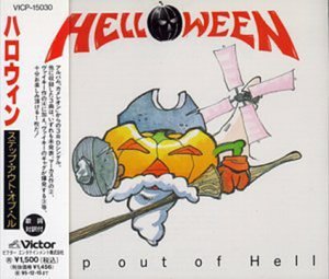 Cover for Helloween · Step out of Hell (CD) [Japan Import edition] (2017)