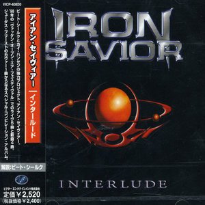 Interlude - Iron Savior - Musiikki - JVCJ - 4988002390526 - keskiviikko 25. elokuuta 1999