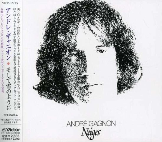 Cover for Andre Gagnon · Neiges (CD) [Japan Import edition] (2003)