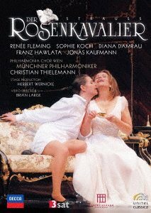 Der Rosenkavalier - R. Strauss - Film - UNIVERSAL - 4988031240526 - 6. september 2017