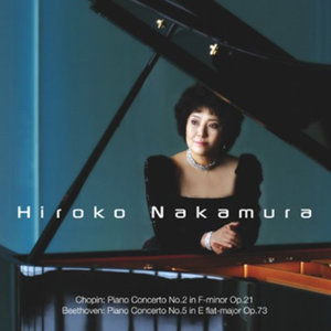 Cover for Hiroko Nakamura · Chopin: Piano Concerto No.2 (CD) [Japan Import edition] (2014)