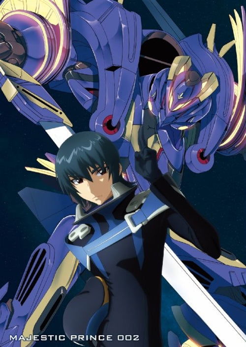 Cover for Hirai Hisashi · Ginga Kikoutai Majestic Prince Vol.2 (MBD) [Japan Import edition] (2013)