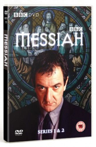 Cover for Messiah S12 (DVD) (2004)