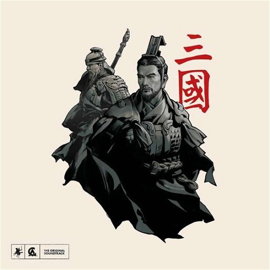 Total War: Three Kingdoms - V/A - Muziek - LACED RECORDS - 5024545905526 - 6 november 2020