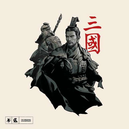 Cover for Total War: Three Kingdoms (CD) (2020)