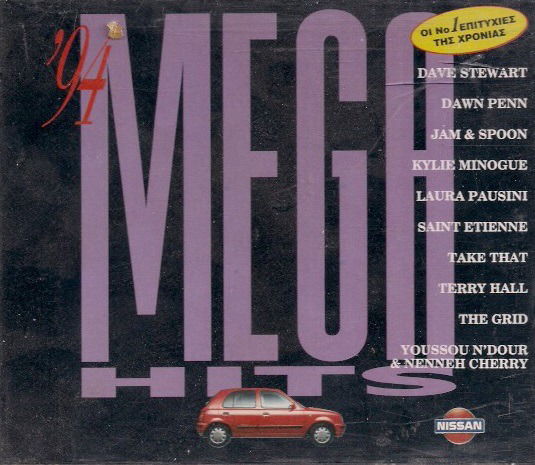 Cover for Mega Hits '94 (CD) (2017)