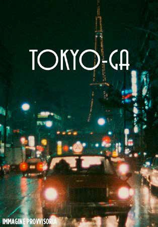 Tokyo-ga - Tokyo-ga - Movies -  - 8057092039526 - August 30, 2023