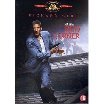 Cover for Red corner (DVD)