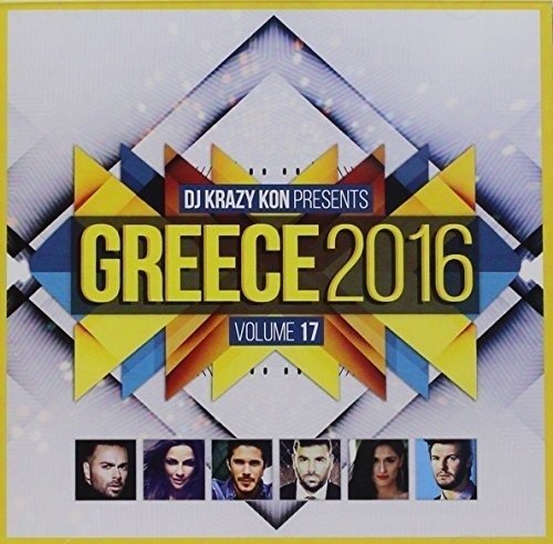 Cover for Greece 2016 Volume 17 / Various (CD) (2016)