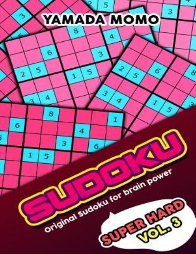 Cover for Yamada Momo · Sudoku Super Hard (Paperback Book) (2015)