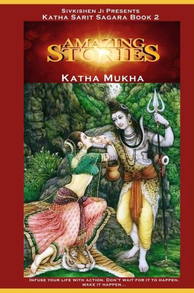 Cover for Sivkishen Ji · Kathamukha (Paperback Book) (2019)