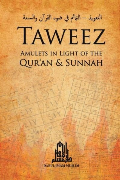 Cover for Fahd Al-Suhaymi · Taweez (Pocketbok) (2017)